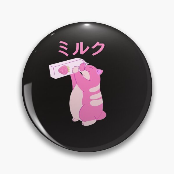 Artikelvorschau, Erdbeermilch Kawaii Erdbeermilch entworfen und verkauft von MirekCibuka.