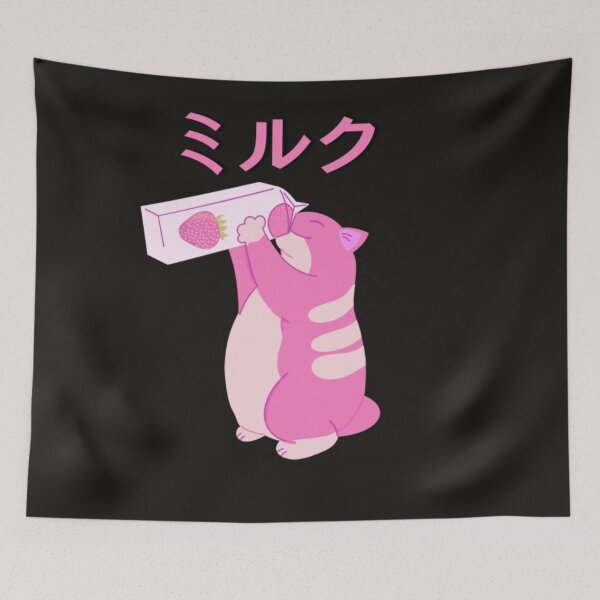 Artikelvorschau, Erdbeermilch Kawaii Erdbeermilch entworfen und verkauft von MirekCibuka.