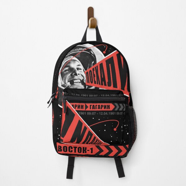 Item preview, Gagarin - Poyekhali! designed and sold by 7115.