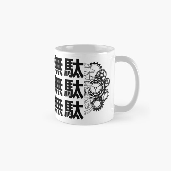 Dio Brando Jojo Kono Dio da - Dio Brando - Mug