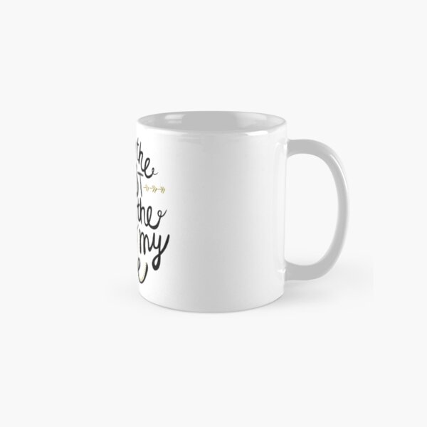 Item preview, Today Is The First Day Of The Rest Of My Life designed and sold by Pom Graphic Design.