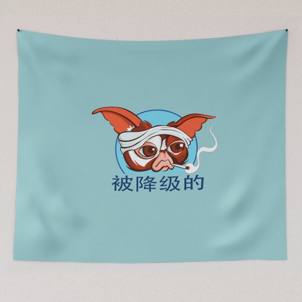 Item preview, Gremlins Busted Mogwai designed and sold by AiteShito.