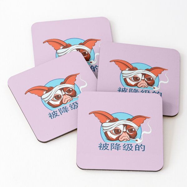 Item preview, Gremlins Busted Mogwai designed and sold by AiteShito.