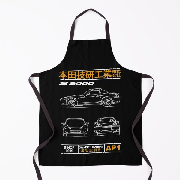 Item preview, Blueprint of the S2000 designed and sold by rogue-design.