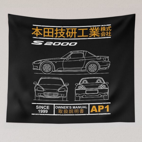 Item preview, Blueprint of the S2000 designed and sold by rogue-design.