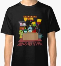 Chao Black Market Classic T-Shirt