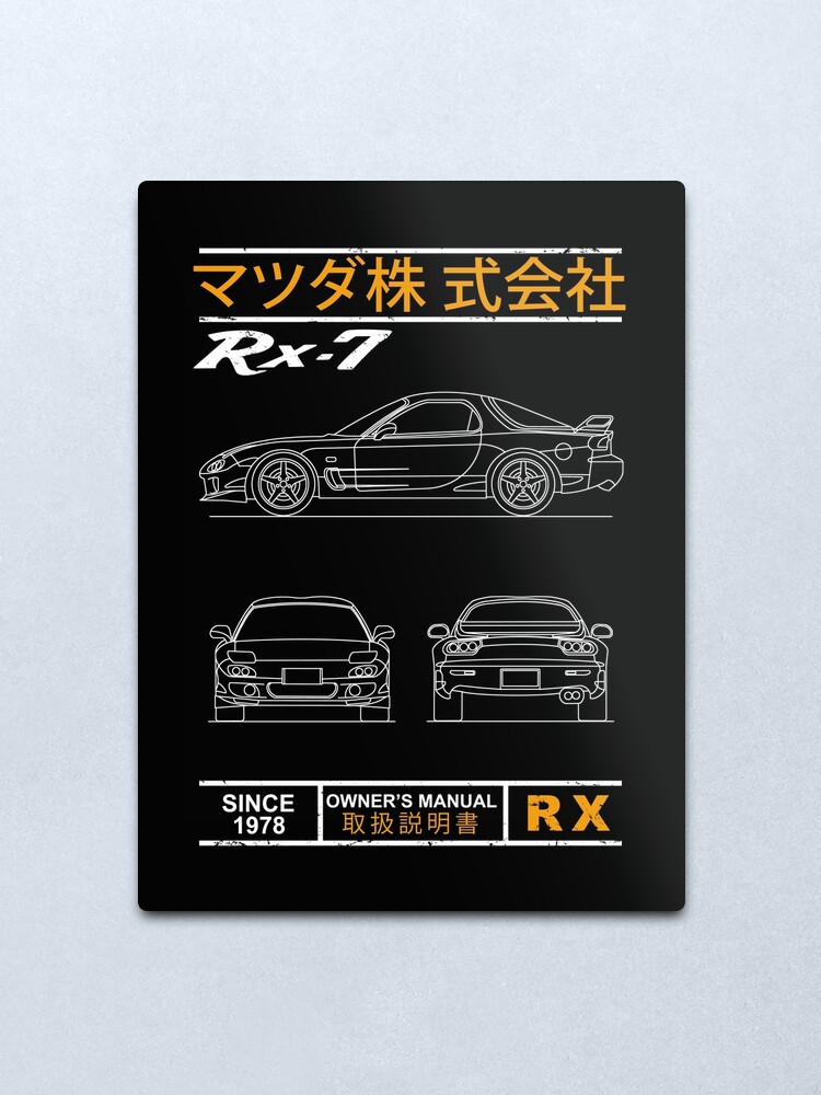 Alternate view of Blueprint of the RX7 Metal Print