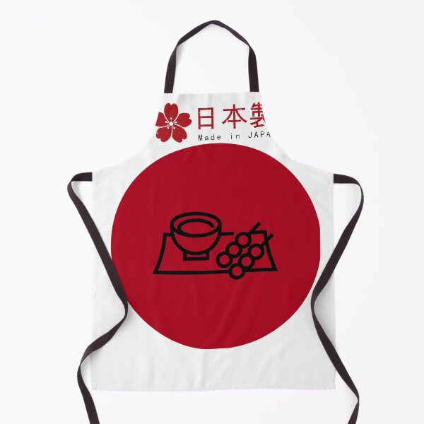 Item preview, japanese dish designed and sold by MagdalenaRulez.