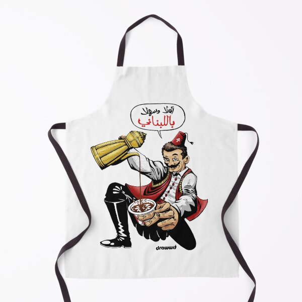 Item preview, (TRANSLATION) WELCOME LEBANESE designed and sold by Drawwit.