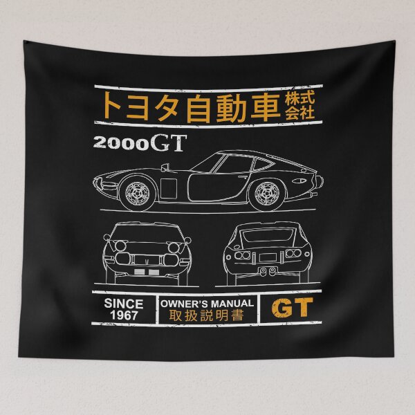 Item preview, Blueprint of the 2000GT designed and sold by rogue-design.