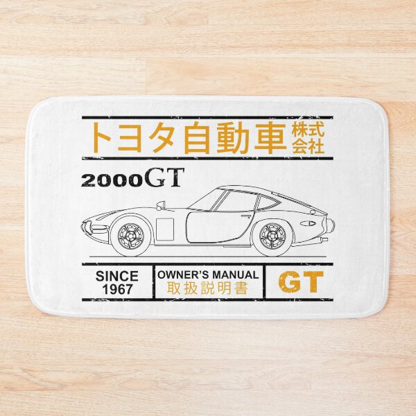 Item preview, Blueprint of the 2000GT designed and sold by rogue-design.