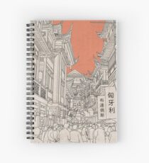 In China II. Spiral Notebook