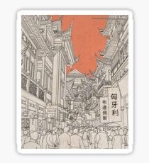 In China II. Sticker