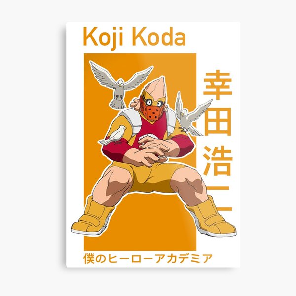 Koda Koji Metal Prints Redbubble