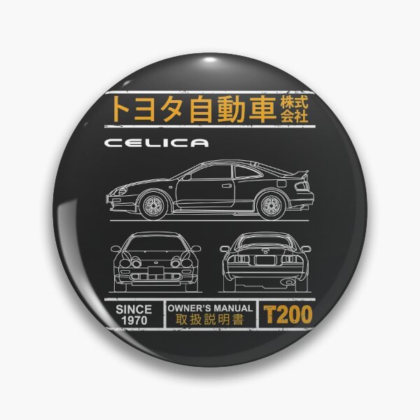 Item preview, Blueprint of the Celica designed and sold by rogue-design.