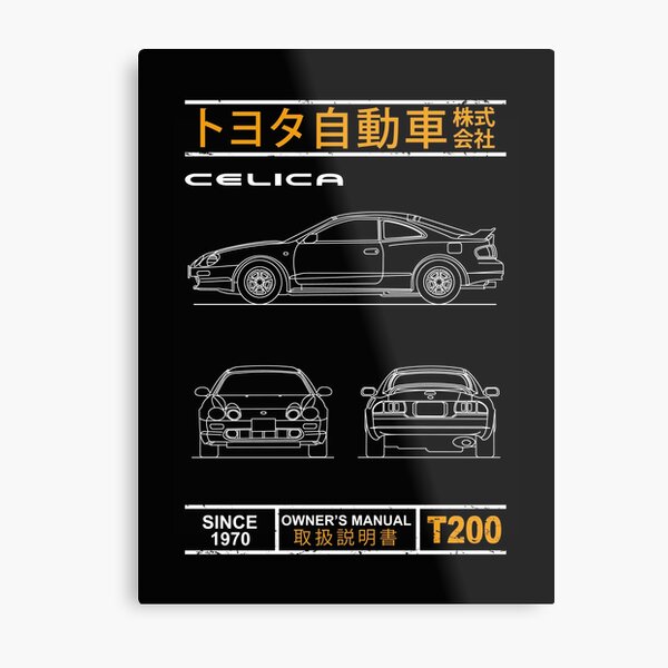 Toyota Supra Celica Metal Prints for Sale | Redbubble