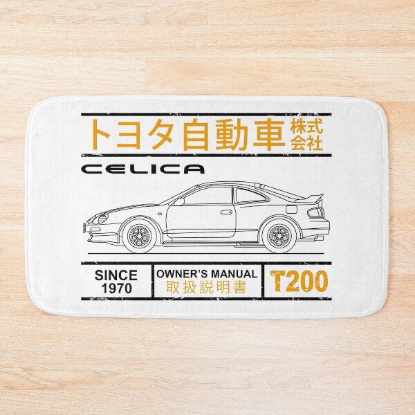 Item preview, Blueprint of the Celica designed and sold by rogue-design.