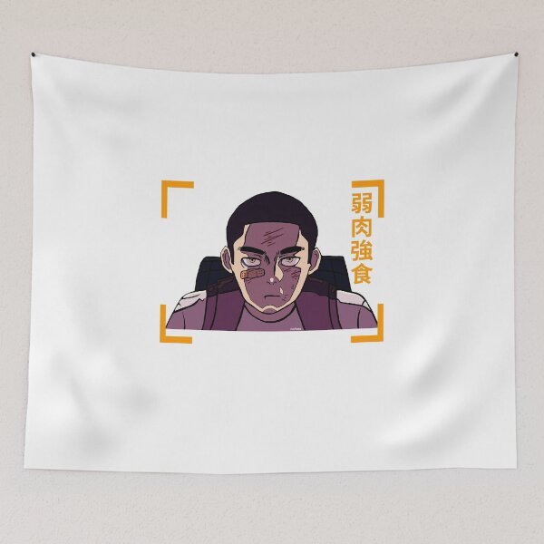 Item preview, Anime Fight Delinquent School Boy designed and sold by patrick10reyes.