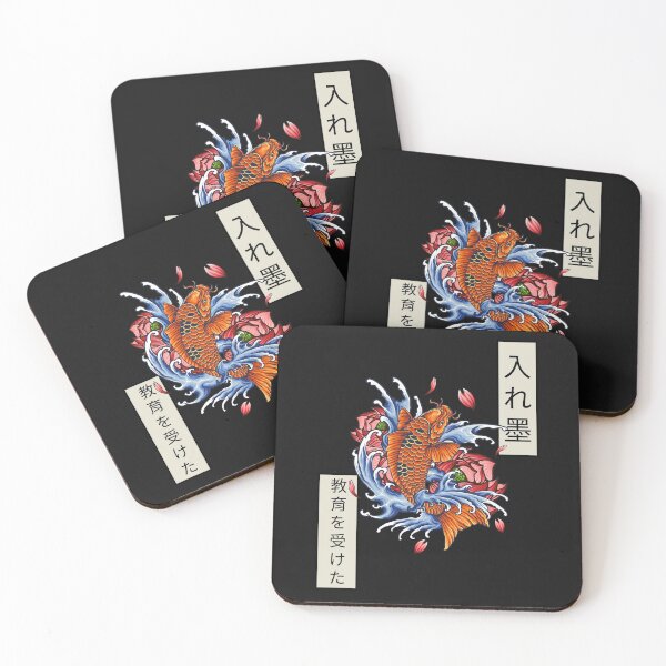 Item preview, Inked And Educated Japanese Koi Fish designed and sold by curledup-cat.
