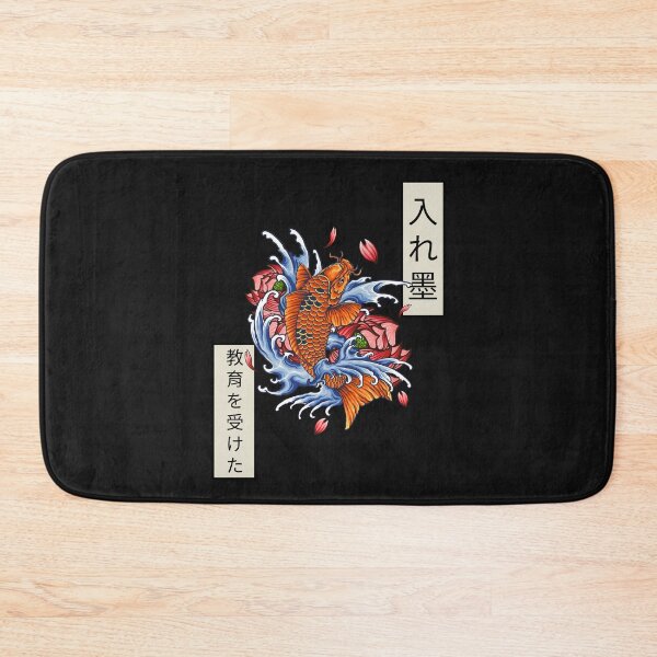 Item preview, Inked And Educated Japanese Koi Fish designed and sold by curledup-cat.