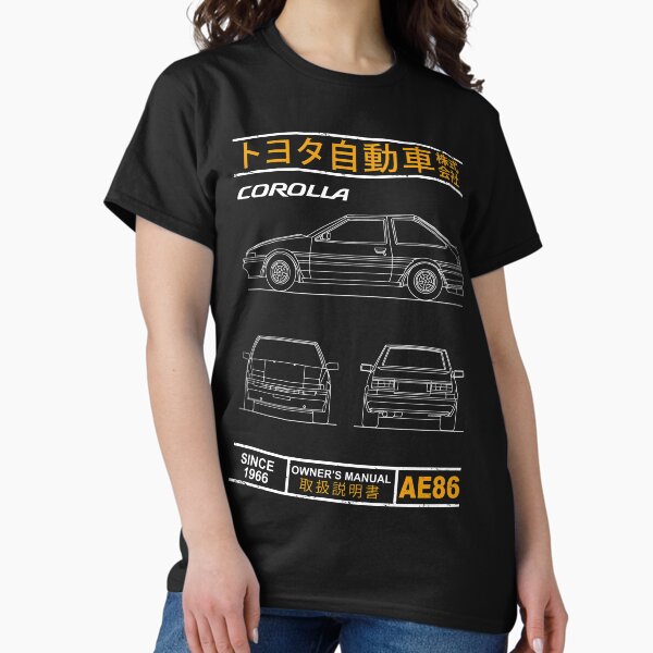 Corolla T-Shirts for Sale | Redbubble