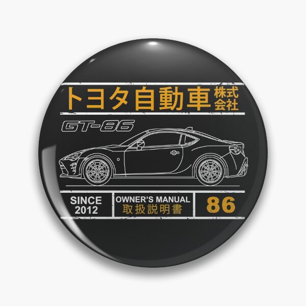 Artikelvorschau, Blaupause des GT-86 entworfen und verkauft von rogue-design.