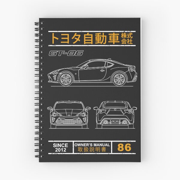 Item preview, Blueprint of the GT-86 designed and sold by rogue-design.