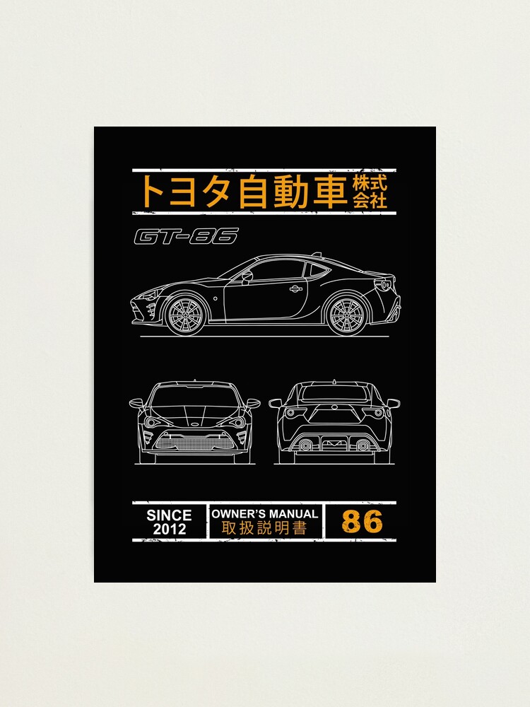 Blueprint of the GT-86 Photographic Print for Sale by rogue-design
