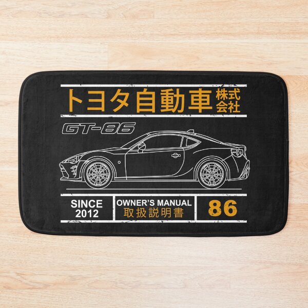 Item preview, Blueprint of the GT-86 designed and sold by rogue-design.