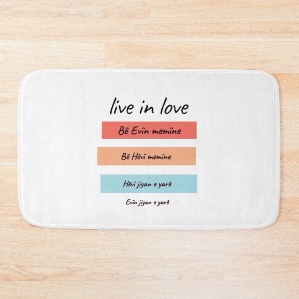Item preview, Love, live in love. Evîn. rojbûn. Birthday. Gift. Diyari. Evin designed and sold by Brousk.