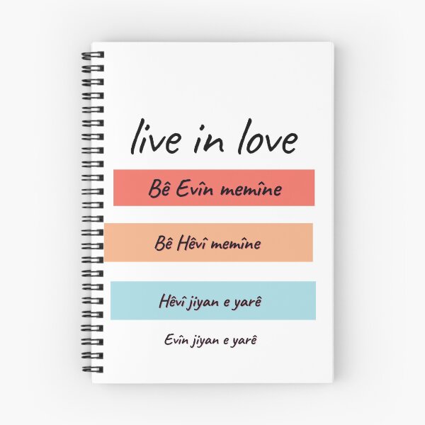 Item preview, Love, live in love. Evîn. rojbûn. Birthday. Gift. Diyari. Evin designed and sold by Brousk.