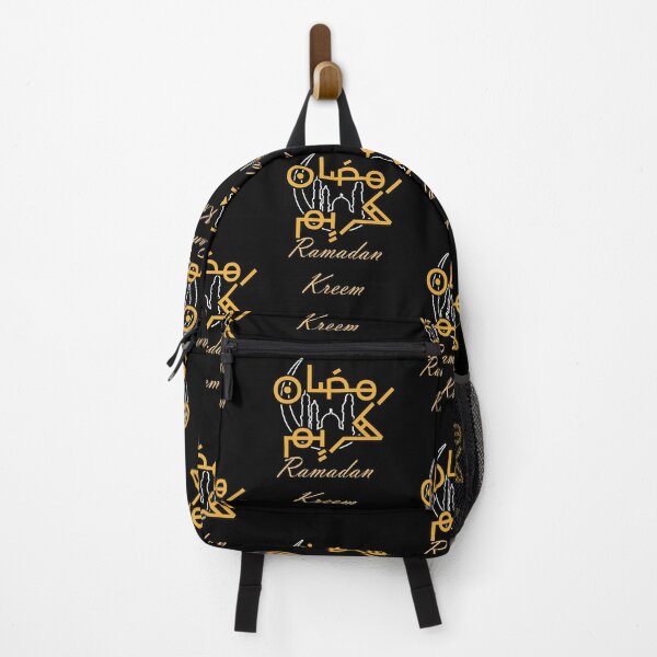 Item preview, Ramadan kreem  designed and sold by avolter6.
