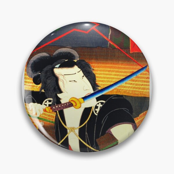 Item preview, Samurai With Katana designed and sold by artistoutfitter.