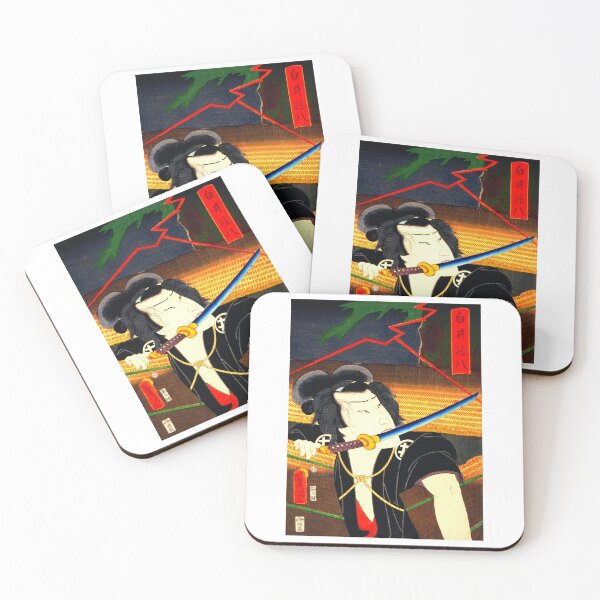 Item preview, Samurai With Katana designed and sold by artistoutfitter.