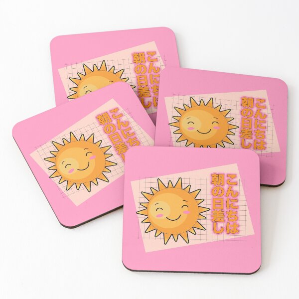 Item preview, Retro 90's Japanese Kawaii Hello Morning Sunshine designed and sold by Angela Bull.