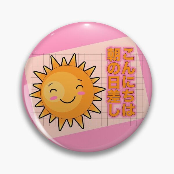 Item preview, Retro 90's Japanese Kawaii Hello Morning Sunshine designed and sold by Angela Bull.