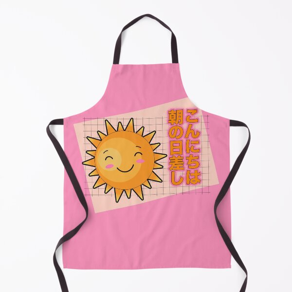 Item preview, Retro 90's Japanese Kawaii Hello Morning Sunshine designed and sold by Angela Bull.