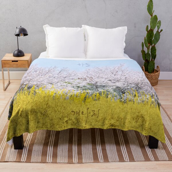 Item preview, Spring in Korea designed and sold by pure-ho.