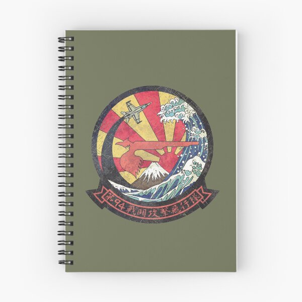 Item preview, US Fighter Squadron 94 designed and sold by Royal-Elite.