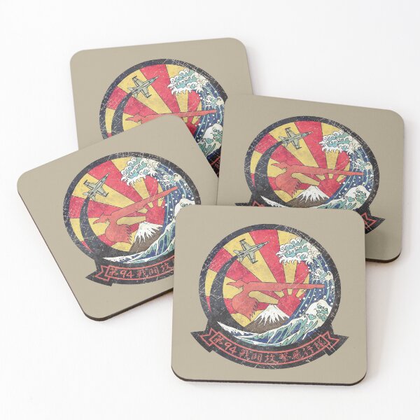 Item preview, US Fighter Squadron 94 designed and sold by Royal-Elite.