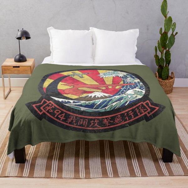 Item preview, US Fighter Squadron 94 designed and sold by Royal-Elite.
