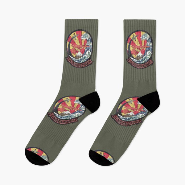 Item preview, US Fighter Squadron 94 designed and sold by Royal-Elite.