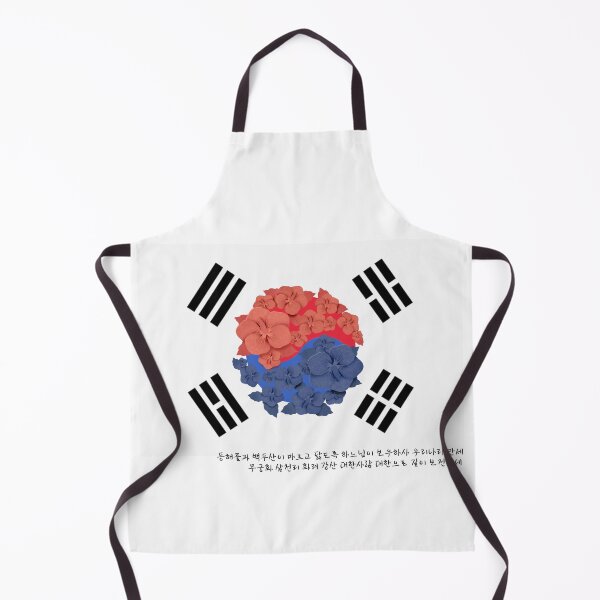Item preview, Symbol of Korea designed and sold by pure-ho.