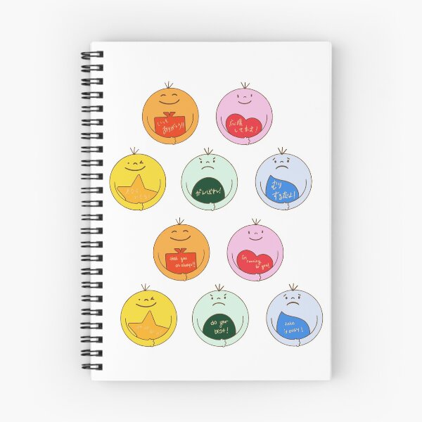 Item preview, Cherry Magic (2020) Adachi Mood Clips Sticker Set English Japanese designed and sold by ravenbelly.