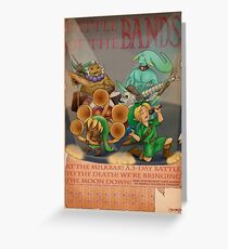 Battle of the Bands Greeting Card