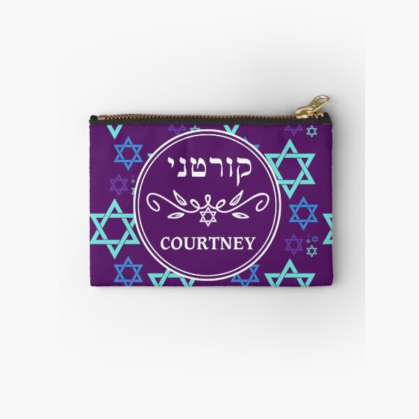 Item preview, Courtney קורטני designed and sold by Thank-HaShem.