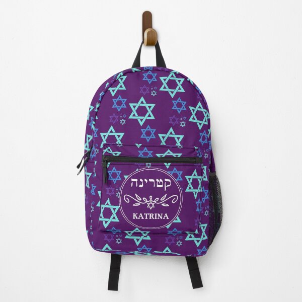 Item preview, Katrina קטרינה designed and sold by Thank-HaShem.