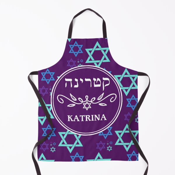 Item preview, Katrina קטרינה designed and sold by Thank-HaShem.