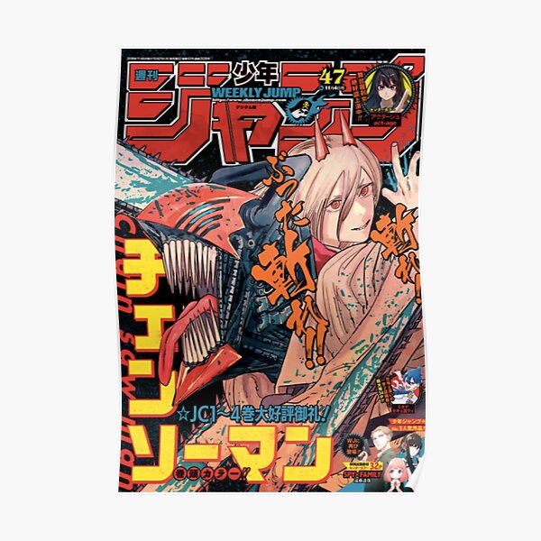 CHAINSAW MAN Poster