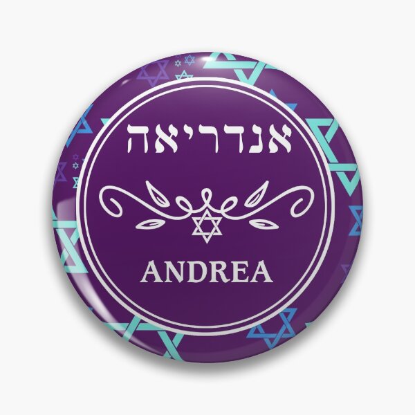 Item preview, Andrea ויקטוריה designed and sold by Thank-HaShem.